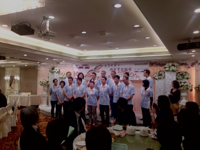 2002-12-08 12.00.00-448